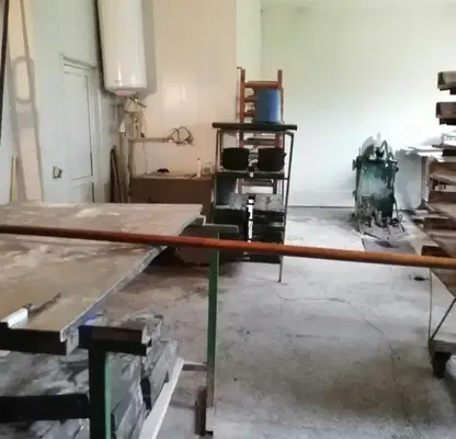 Photo 4 — Industrial Building in област София, Pravec