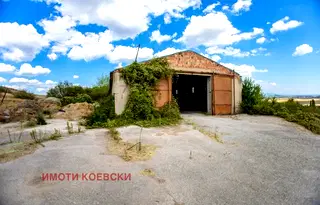 Промишлена сграда в София, Сливница