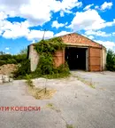 Промишлена сграда в София, Сливница