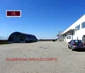 Снимка 2 — Промишлена сграда в София, с. Григорево