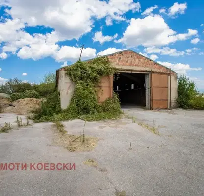 Снимка 4 — Промишлена сграда в София, с. Опицвет