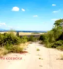 Промишлена сграда в София, с. Опицвет