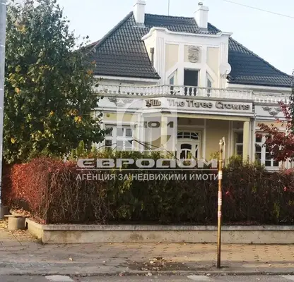 Снимка 2 — Промишлена сграда в Стара Загора, Гълъбово