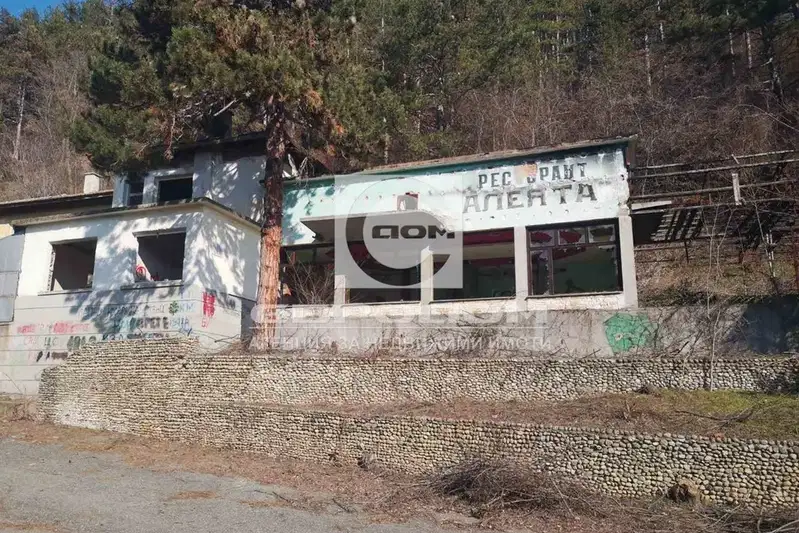 Industrial Building in Oblast Stara Zagora, Myglij