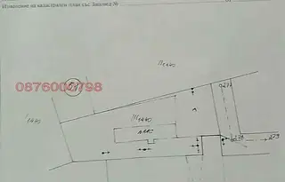 Промишлена сграда в Стара Загора, с. Долно Сахране