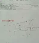 Промишлена сграда в Стара Загора, с. Долно Сахране