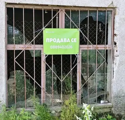 Снимка 5 — Промишлена сграда в Стара Загора, с. Тулово