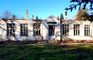 Промишлена сграда във Варна, Провадия