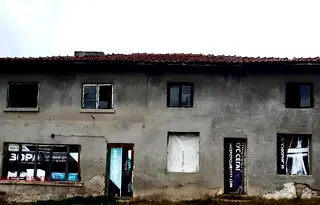 Промишлена сграда във Варна, с. Аврен