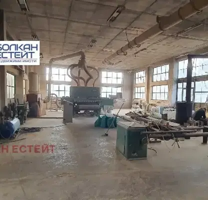 Снимка 3 — Промишлена сграда във Велико Търново, Дебелец