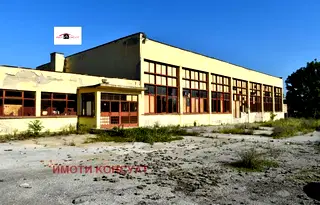 Промишлена сграда във Велико Търново, Горна Оряховица