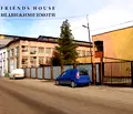 Снимка 2 — Промишлена сграда във Велико Търново, Горна Оряховица