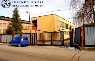 Промишлена сграда във Велико Търново, Горна Оряховица