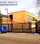 Промишлена сграда във Велико Търново, Горна Оряховица