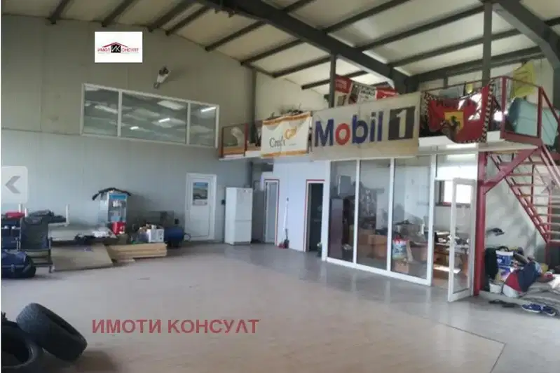 Промишлена сграда във Велико Търново, Лясковец