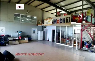 Промишлена сграда във Велико Търново, Лясковец