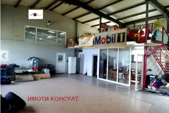 Промишлена сграда във Велико Търново, Лясковец