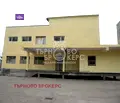 Снимка 2 — Промишлена сграда във Велико Търново, Павликени