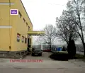 Снимка 3 — Промишлена сграда във Велико Търново, Павликени