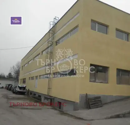 Снимка 4 — Промишлена сграда във Велико Търново, Павликени