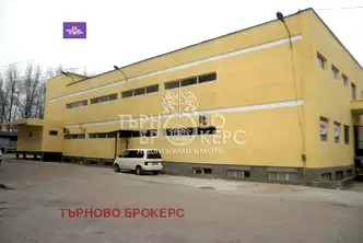 Промишлена сграда във Велико Търново, Павликени