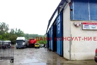 Промишлена сграда във Велико Търново, Свищов