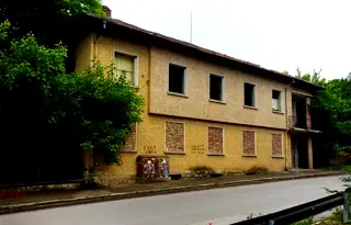 Промишлена сграда във Велико Търново, с. Алеково