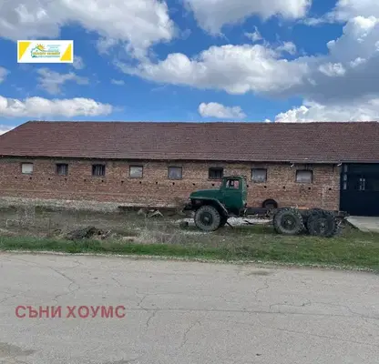 Снимка 3 — Промишлена сграда във Велико Търново, с. Балван