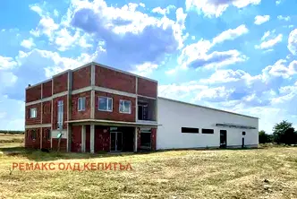 Промишлена сграда във Велико Търново, с. Козаревец