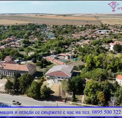 Снимка 3 — Промишлена сграда във Велико Търново, с. Морава
