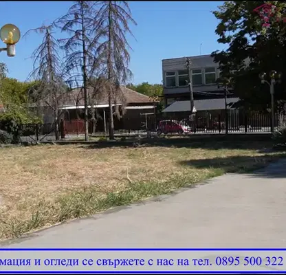 Снимка 4 — Промишлена сграда във Велико Търново, с. Морава
