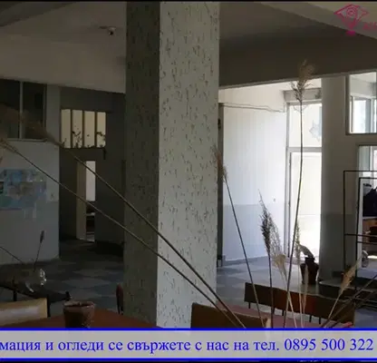 Снимка 5 — Промишлена сграда във Велико Търново, с. Морава