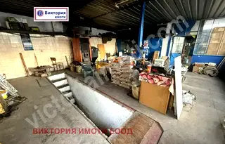 Промишлена сграда във Велико Търново, с. Самоводене