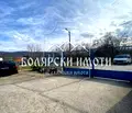 Снимка 4 — Промишлена сграда във Велико Търново, с. Самоводене