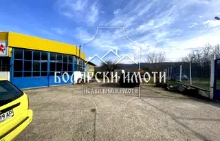 Промишлена сграда във Велико Търново, с. Самоводене