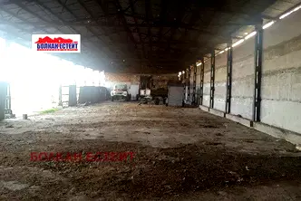 Промишлена сграда във Велико Търново, с. Ветринци