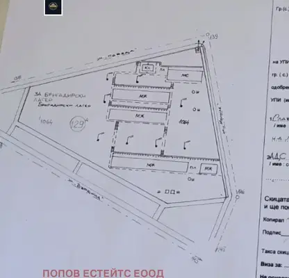 Снимка 4 — Промишлена сграда във Враца, с. Галиче