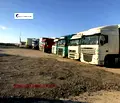 Снимка 2 — Промишлена сграда във Враца, с. Краводер