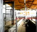 Снимка 3 — Промишлена сграда във Враца, с. Лиляче