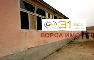 Промишлена сграда във Враца, с. Лиляче