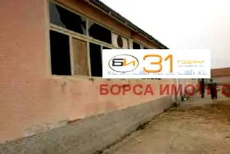 Промишлена сграда във Враца, с. Лиляче