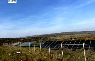 Промишлена сграда във Враца, с. Радовене
