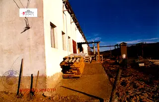 Промишлена сграда във Враца, с. Стояновци