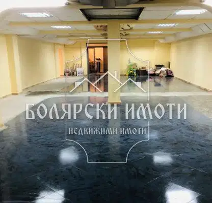 Снимка 2 — Склад във Велико Търново, Акация