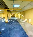 Склад във Велико Търново, Акация