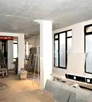 Склад в Перник, Център