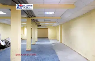 Склад във Велико Търново, Център