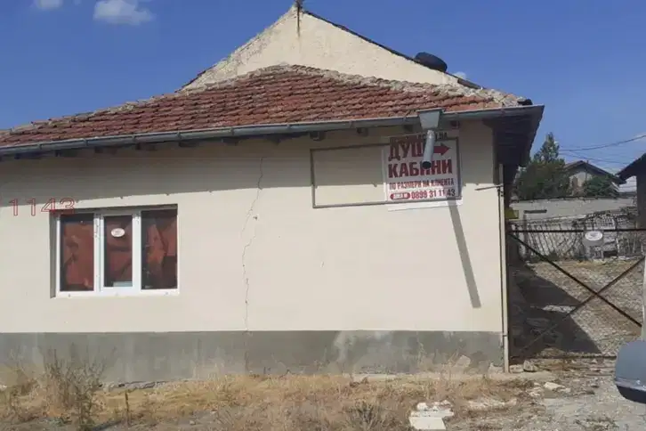 Warehouse in Dobrich, Centyr