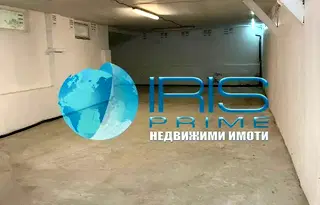 Склад в Шумен, Добруджански