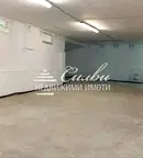 Склад в Шумен, Добруджански